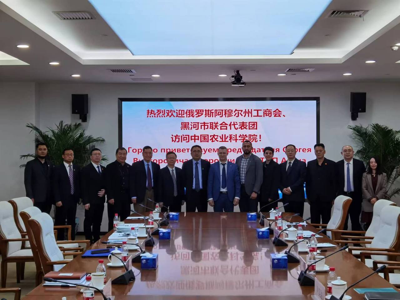 Китайский бизнес проявляет интерес к участию в «АмурЭкспо-2023»